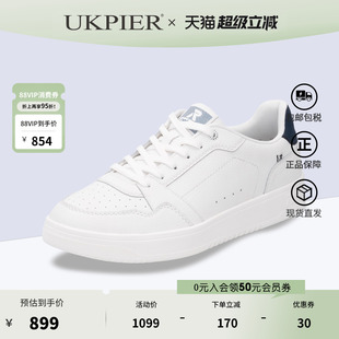 休闲单鞋 rieker德国男鞋 2026春季 新品 U1902 厚底舒适百搭运动鞋