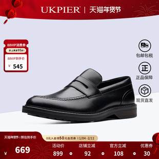 clarks其乐男鞋秋季新款一脚蹬正装皮鞋德比鞋Aldwin Step现货