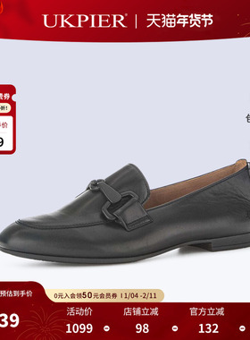 GABOR嘉步德国女鞋秋季新款一脚蹬乐福鞋平底休闲单鞋65211现货