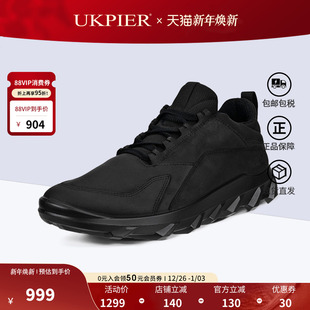 820314 减震防滑厚底增高老爹鞋 Ecco爱步男鞋 运动百搭耐穿跑鞋