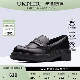 clarks其乐女鞋春夏新款厚底乐福鞋复古休闲单鞋Orinoco3 Edge