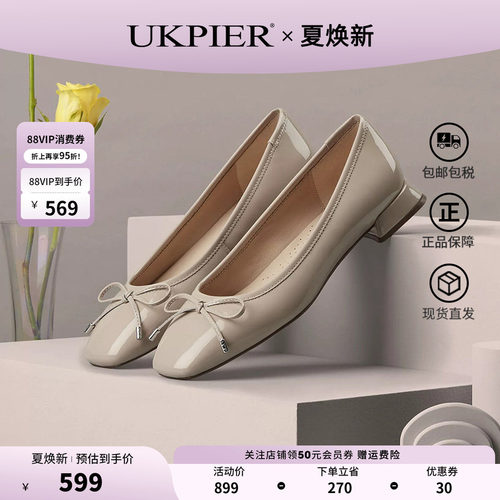 clarks其乐乐福鞋休闲女鞋一脚蹬