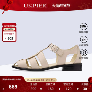 clarks其乐女鞋2025夏季新款搭扣休闲凉拖鞋低跟罗马凉鞋Hana Sun