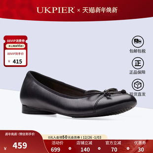 秋季 Loreleigh 款 平底女单鞋 Rae 蝴蝶结芭蕾舞鞋 clarks其乐女鞋