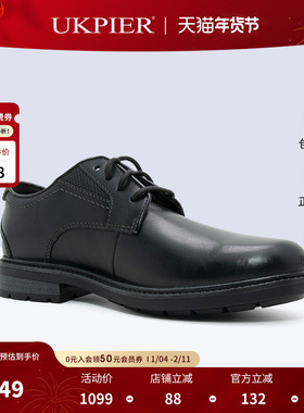 clarks其乐男鞋秋冬款系带低帮休闲皮鞋英伦风商务鞋Un Shire Low