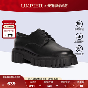 秋季 Page 新款 乐福鞋 Walk现货 系带厚底休闲单鞋 clarks其乐女鞋