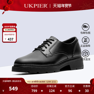 clarks其乐女鞋25秋季新款厚底休闲单鞋 系带通勤皮鞋Lauryl Lace