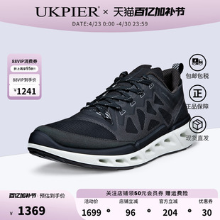 Ecco爱步男鞋2026春新品缓震运动鞋户外跑步鞋健步BIOM720 850314