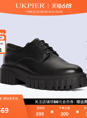 clarks其乐女鞋春夏新款系带厚底休闲单鞋乐福鞋Page Walk现货