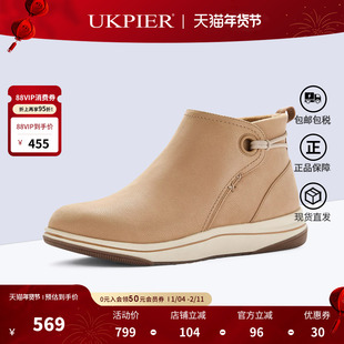 Clarks其乐女鞋2025冬新款休闲短靴缓震百搭时装靴Brinkley Derby