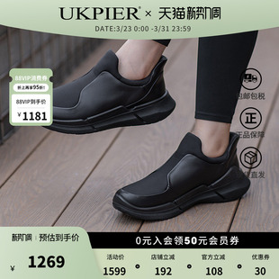 BIOM2.2 舒适缓震健步鞋 830823 一脚蹬运动休闲鞋 Ecco爱步女款