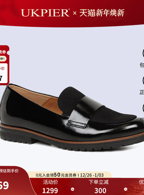 GABOR嘉步女鞋秋季新款一脚蹬休闲单鞋浅口乐福鞋52042现货