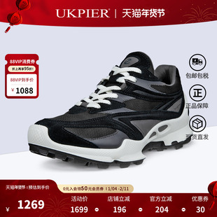 Ecco爱步男鞋2025秋冬新款户外登山鞋防滑耐磨运动鞋BIOM C803474