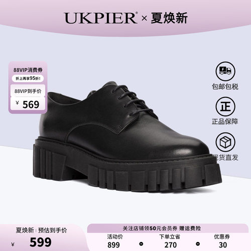 clarks其乐休闲单鞋圆头乐福鞋