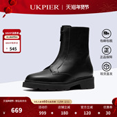 靴Lauryl Clarks其乐女鞋 Zip 牛皮短靴英伦风百搭经典 时装 冬季 新款