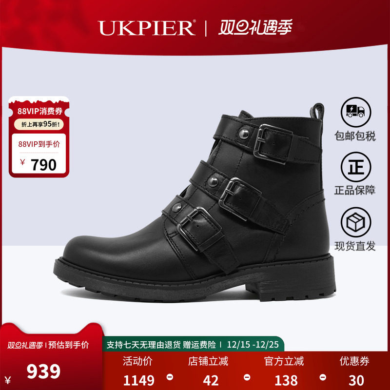 clarks其乐女鞋2021侧拉链搭扣