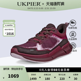 健步鞋 款 缓震跑步鞋 运动鞋 830913 Ecco爱步女鞋 健步BIOM2.2 四季