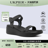 休闲高跟一字带坡跟缓震凉鞋 新款 柔畅273303 夏季 Ecco爱步女鞋