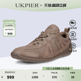 Ecco爱步女鞋春夏款户外运动休闲鞋 Natacha联名 健步BIOM802433