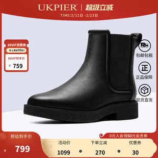 Clarks其乐女鞋2025秋冬新款切尔西短靴厚底减震休闲靴Nella Top