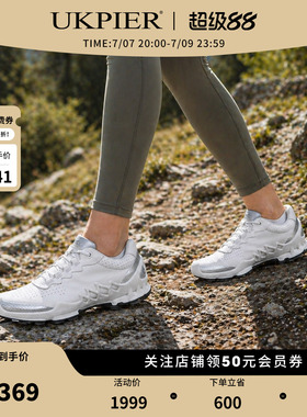 Ecco爱步女鞋2026夏季新款跑步鞋缓震户外运动鞋 BIOM健步802873