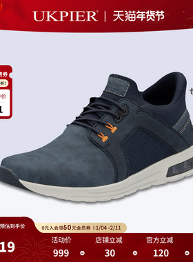 rieker德国男鞋2025秋季新品缓震户外跑步鞋透气运动休闲鞋B1053