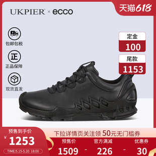 春款 Ecco爱步男鞋 健步802834现货 618预售 户外减震防水跑步鞋