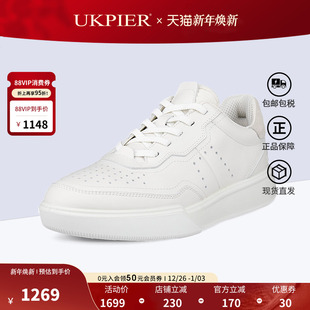 欧若风球鞋 Ecco爱步女鞋 透气休闲板鞋 新品 街头272813 2025秋季