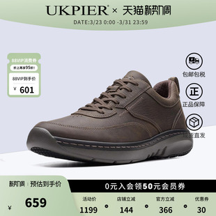 clarks其乐男鞋春夏款厚底运动休闲鞋跑步鞋ClarksPro Lace现货