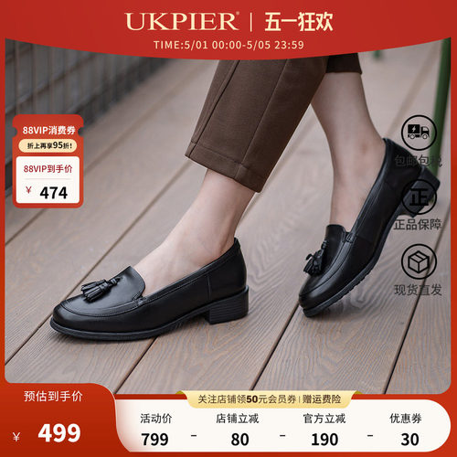 clarks其乐休闲乐福鞋