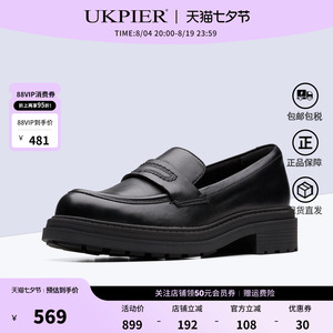 clarks厚底乐福鞋复古休闲单鞋