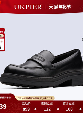 clarks其乐女鞋25秋季新款厚底乐福鞋复古休闲单鞋Orinoco3 Edge