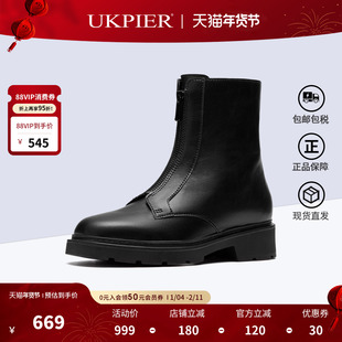 Clarks其乐女鞋冬季新款牛皮短靴英伦风百搭经典时装靴Lauryl Zip