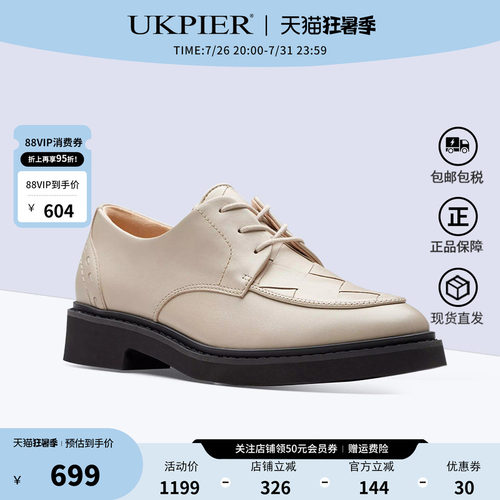 clarks其乐英伦德比鞋复古皮鞋