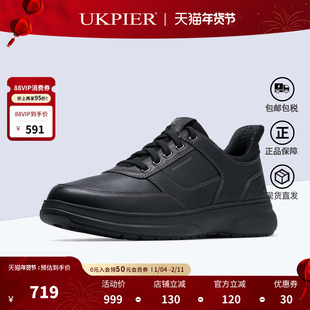 clarks其乐男鞋25秋冬新款系带运动休闲鞋户外跑步鞋Mullan Easy