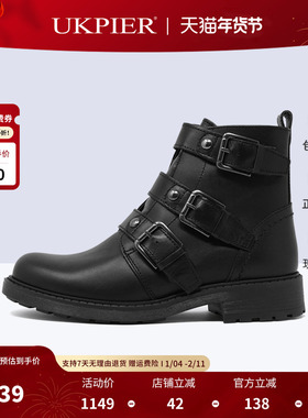 clarks其乐女鞋秋冬款侧拉链短靴搭扣马丁靴Orinoco2 Stud现货