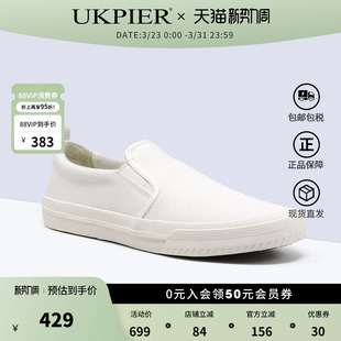 clarks其乐男鞋春夏款乐福鞋休闲套脚板鞋帆布鞋 Roxby Step直邮