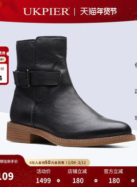 clarks其乐女鞋秋冬款侧拉链休闲短靴英伦时装靴Cologne Strap