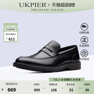 clarks其乐男鞋春夏新款一脚蹬正装皮鞋德比鞋Aldwin Step现货