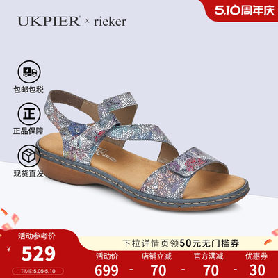 女鞋rieker瑞克尔时尚凉鞋