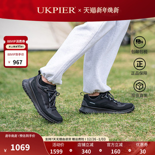 户外运动徒步鞋 米其林联名款 奥途824254现货 秋冬款 Ecco爱步男鞋