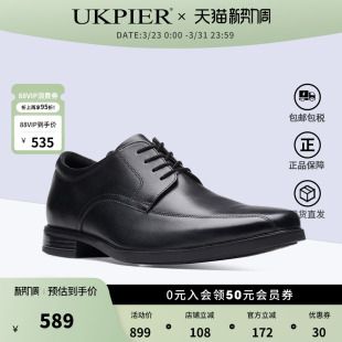 clarks其乐男鞋春夏新款平底系带商务正装皮鞋德比鞋Howard Over