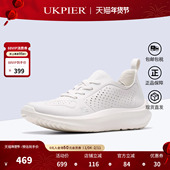 秋季 跑步鞋 新款 clarks其乐女鞋 休闲鞋 厚底防滑运动鞋 Solevana Tie