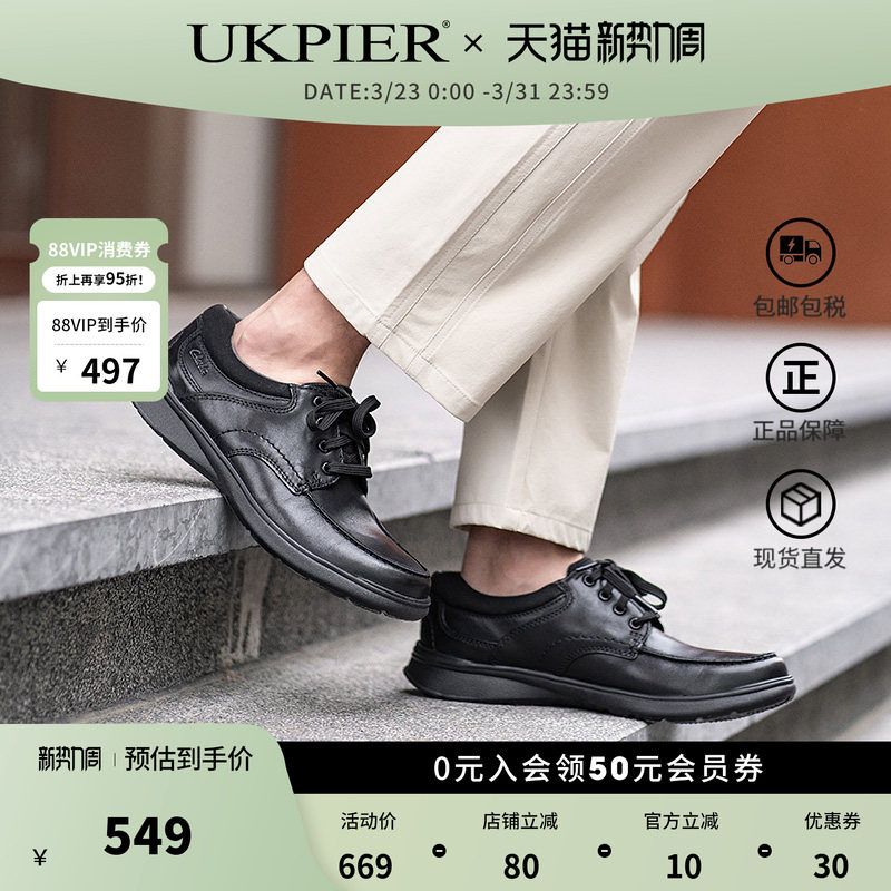 店里有其他 P0285aTe2oo - 折送网