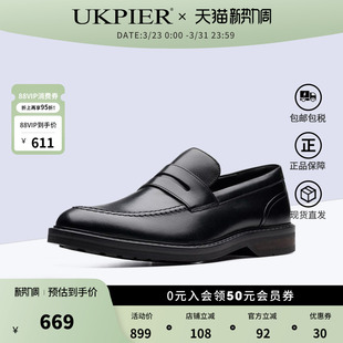 clarks其乐男鞋春夏新款一脚蹬正装皮鞋德比鞋Aldwin Step现货