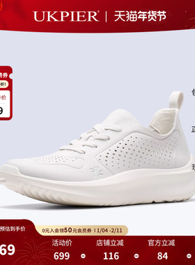 clarks其乐女鞋秋季新款休闲鞋厚底防滑运动鞋跑步鞋Solevana Tie