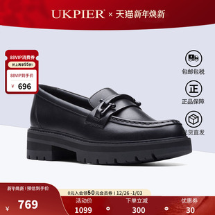 秋季 Orianna 款 链条乐福鞋 Bit 潮流复古JK制服鞋 clarks其乐女鞋