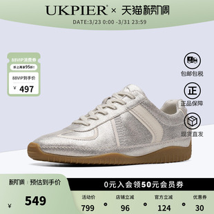 clarks其乐女鞋春夏款单鞋平底复古休闲鞋系带拼色板鞋Meridor Lo