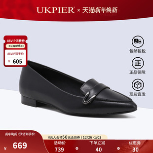 秋季 Laina15 款 浅口尖头单鞋 Buckle 休闲乐福鞋 clarks其乐女鞋