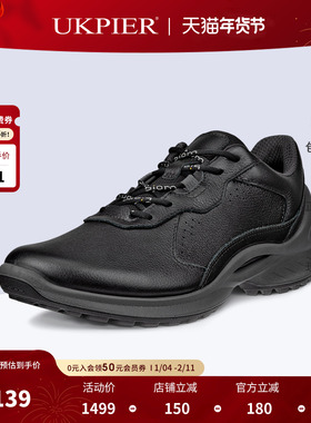 Ecco爱步女鞋2025秋冬新款运动休闲鞋缓震跑步鞋 BIOM健步850803